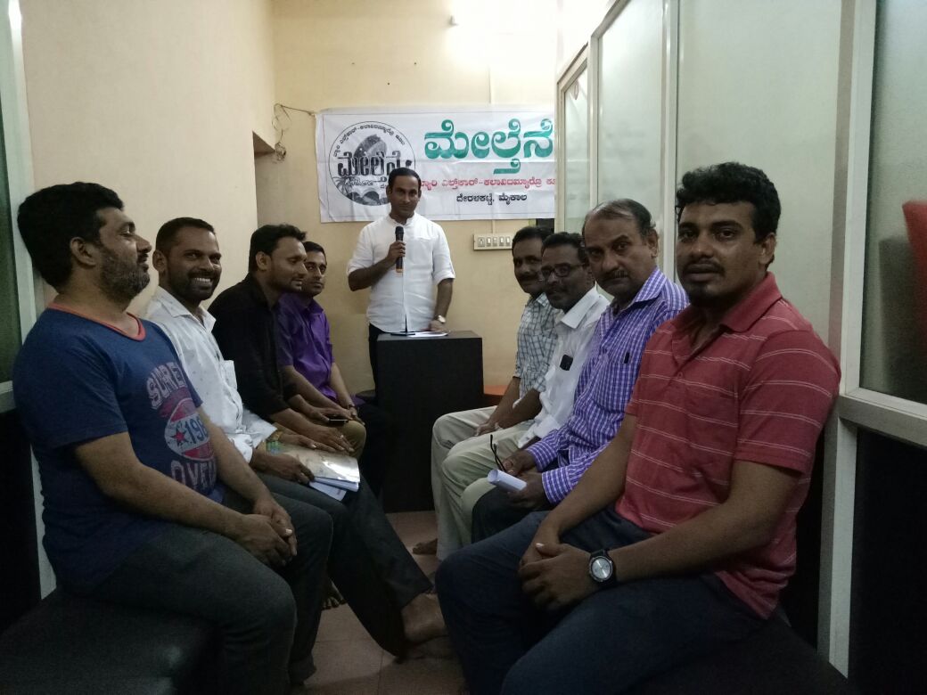 ‘ಮೇಲ್ತೆನೆ’ಯಿಂದ ಬ್ಯಾರಿ ಪ್ರಬಂಧ ಮಂಡನೆ- ಚರ್ಚೆ